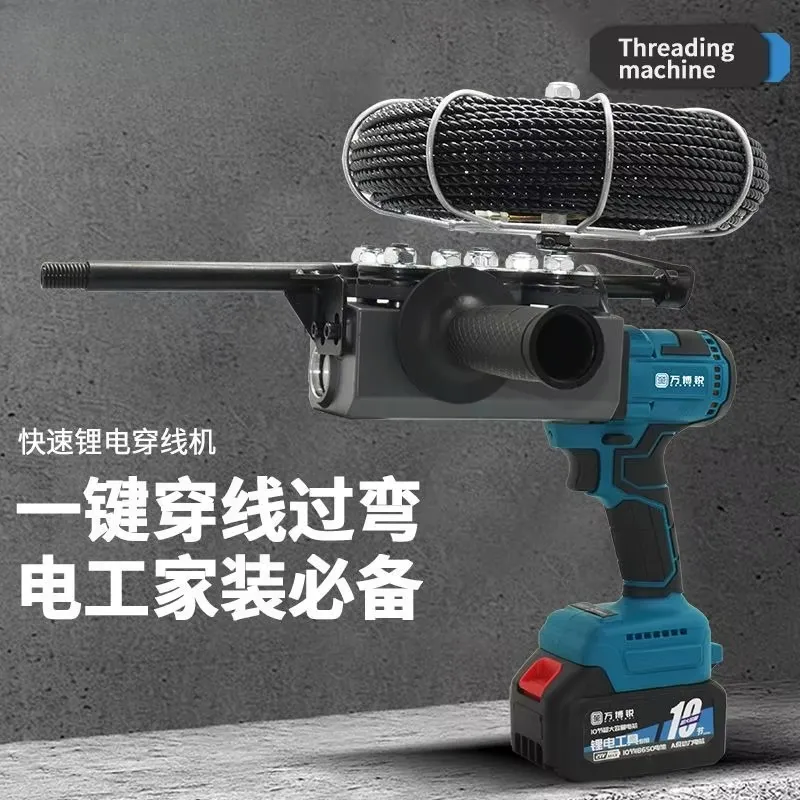Pipe Threading Machine - Machine à fileter électrique portative sans