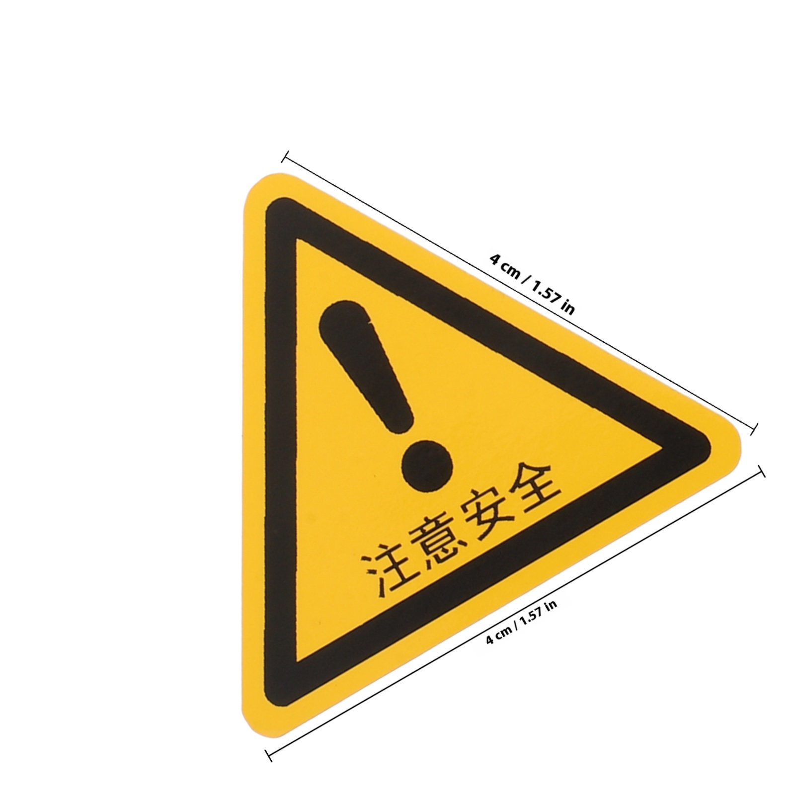 Ensemble d'autocollants d'aver - Heavy Equipment Warning Sign avis et prix