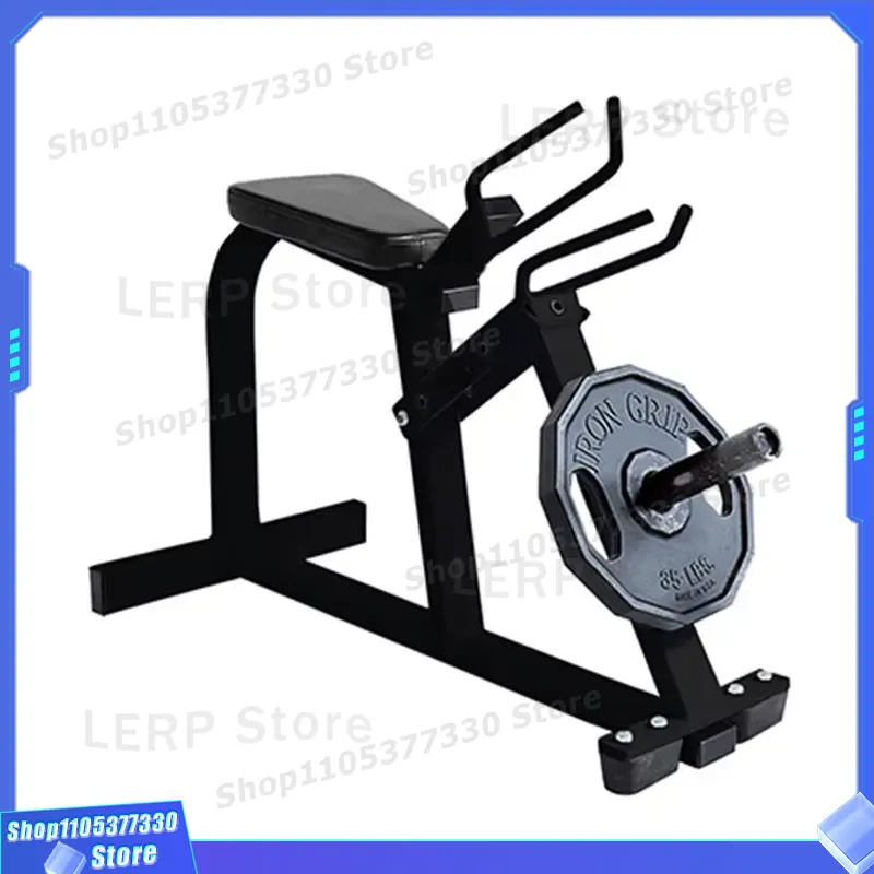 Planche de musculation vertica - Heavy Equipment Safety Training avis et prix
