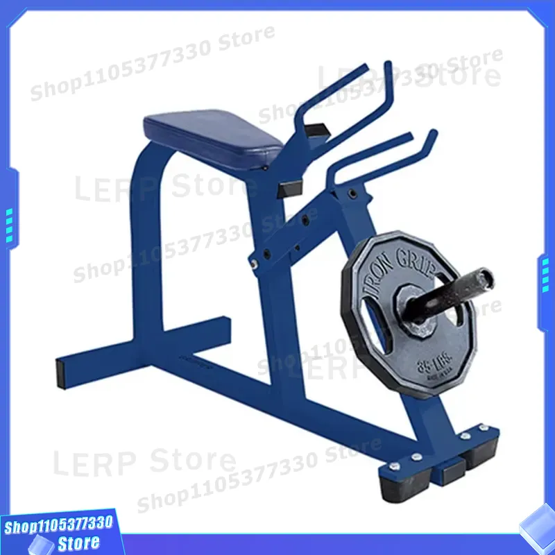 Planche de musculation vertica - Heavy Equipment Safety Training avis et prix