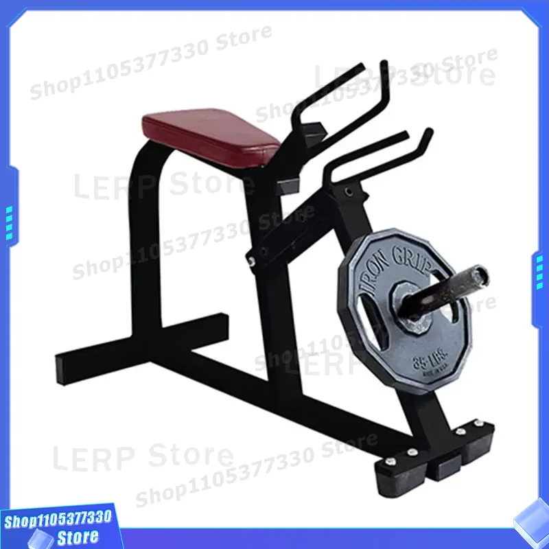 Planche de musculation vertica - Heavy Equipment Safety Training avis et prix