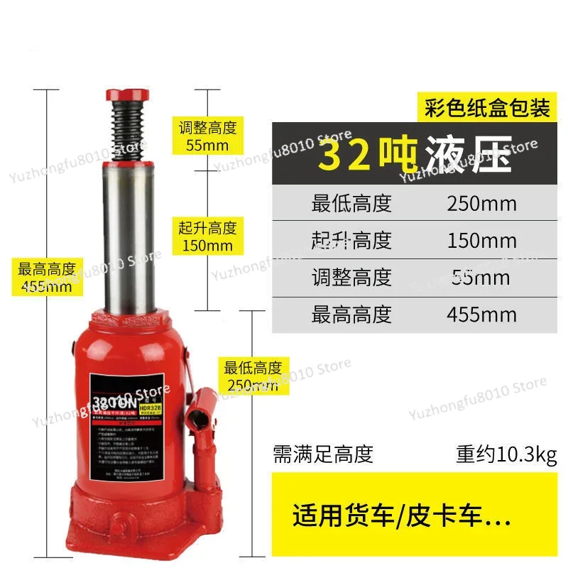 Cric hydraulique vertical robu - Heavy Equipment Lift avis et prix