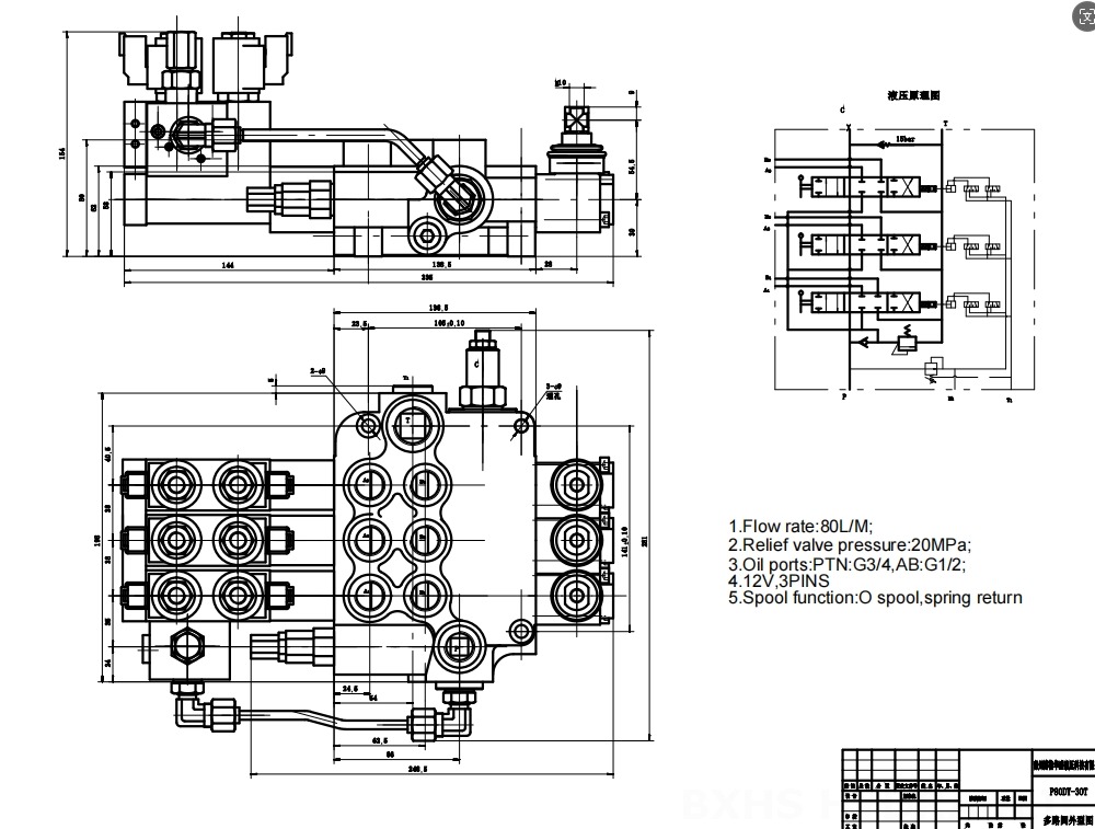 Vanne directionnelle hydrauliq - Heavy Equipment Distributors avis et prix